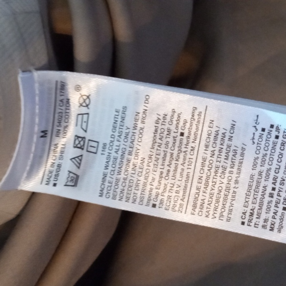 Banana Republic Mac Coat 2024 - Picture 8 of 9